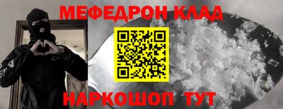 a pvp Краснодар