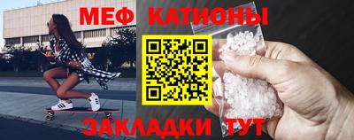 a pvp Краснодар