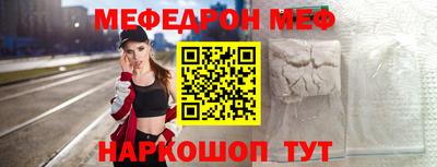 a pvp Краснодар