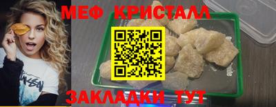 a pvp Краснодар
