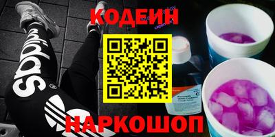 a pvp Краснодар