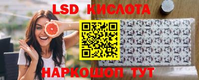 a pvp Краснодар