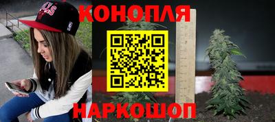 мефедрон Краснокаменск
