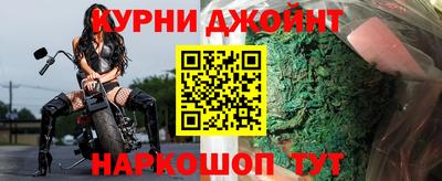 a pvp Краснодар