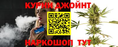 мефедрон Краснокаменск