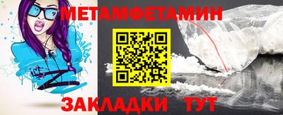a pvp Краснодар