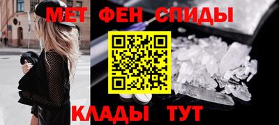 a pvp Краснодар