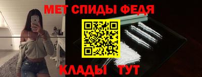 a pvp Краснодар