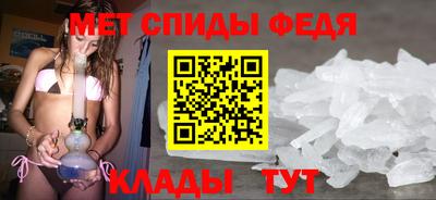 a pvp Краснодар