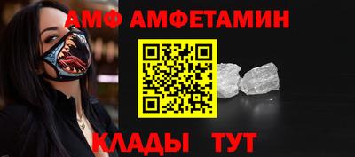 a pvp Краснодар