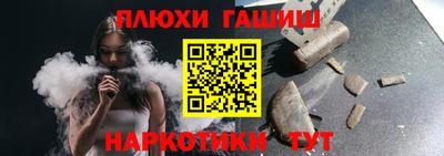 a pvp Краснодар