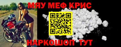 a pvp Краснодар