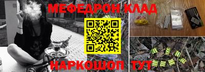 a pvp Краснодар
