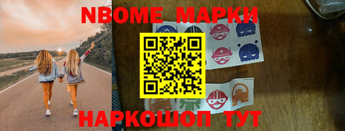 ЛСД экстази кислота Коряжма