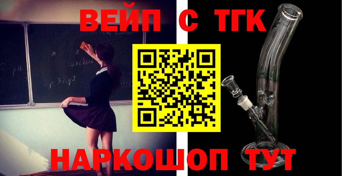 МДМА Коряжма