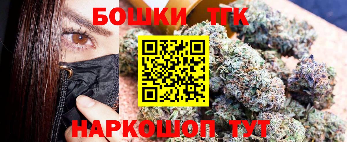 Каннабис семена Коряжма